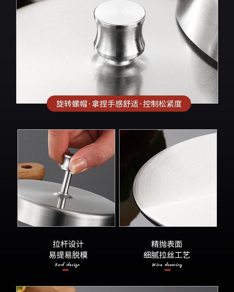 压饼器 (18).jpg