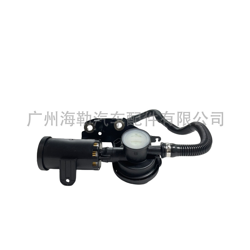 Suitable for Bmw 6 Series G32 630I 640I 630Ix 640Ix Fuel Tank Exhaust Pipe 16117383195