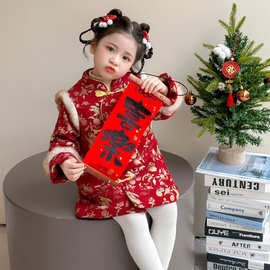 拜年服女童汉服旗袍冬季加厚儿童喜庆过年年服女宝宝国风唐装礼服
