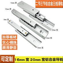 20��16�������p�ӻ�܉�����X�Ͻ�С�ͳ�ς��b���ξ��Թ��IС��܉