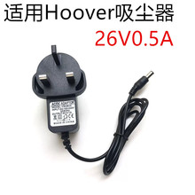 ӢҎ26V0.5A������m��춺��� Hoover���m��H-Free 100�Դ�m����