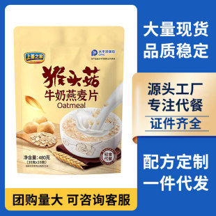 ���^��ţ������Ƭ��������_�ݠI�B��Ƭ�������b480g���l���l