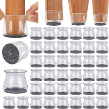 圆形亚马逊热销凳子桌椅脚垫子脚套硅胶椅子腿保护套静音耐磨椅脚