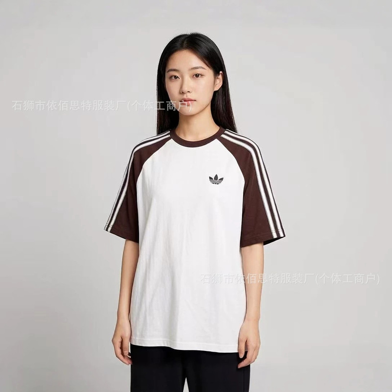 Cross-Border Clover Embroidery American Retro Classic Three-Stripe Vintage Drop-Shoulder Color-Blocking Couple Short-Sleeve T-Shirt