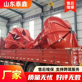 无线遥控液压抓斗可定制 六瓣电动液压抓斗码头液压多瓣抓斗