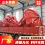 无线液压电动码头抓斗
