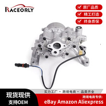 ����·��������AJ200 PT204+204DTA/DTD���ͱ�LR110501/JDE38552