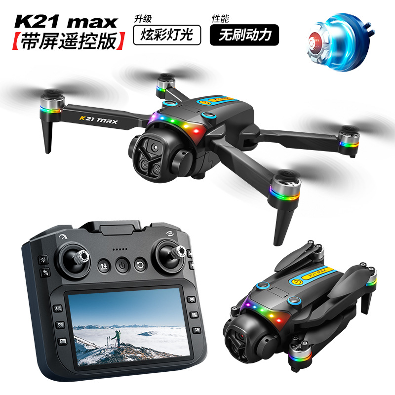 Cross-Border K21Max Screen-Controlled Drone Brushless Quadcopter High-Definition Aerial Photography Led Running Light Remote Control Aircraft