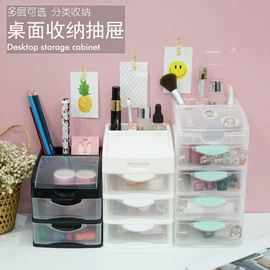 收纳篮/筐;收纳盒;笔筒