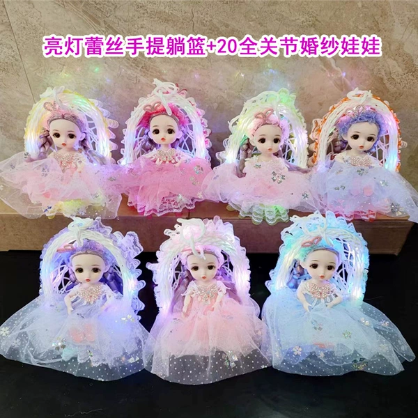 Lighting basket+doll