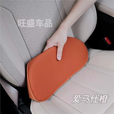 Waist support: support, waist support, car interior accessories, must-buy - hermes-orange-lumbar-support-with-memory-foam