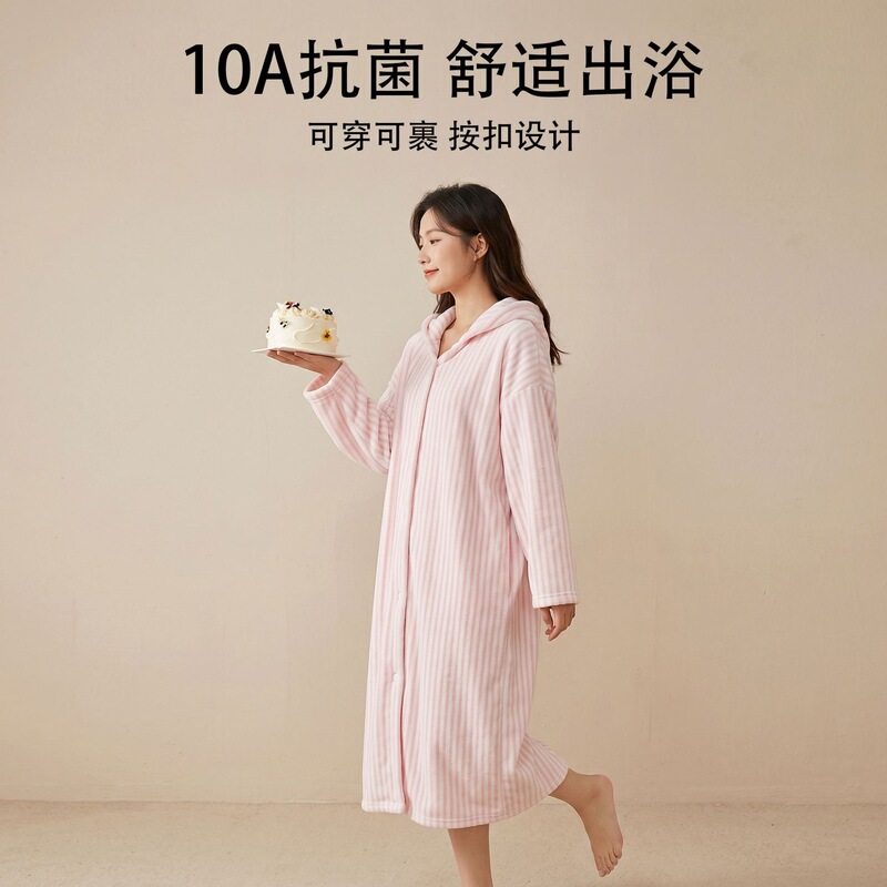 10A Antibacterial Bath Skirt for Adults, Wearable Bath Towel with Colorful Stripes, Hooded Long-Sleeve Absorbent Quick-Dry Large Bathrobe, Home Wear 10A Antibacterial Bath Skirt for Adults, Wearable Bath Towel with Colorful Stripes, Hooded Long-Sleeve Absorbent Quick-Dry Large Bathrobe, Home Wear