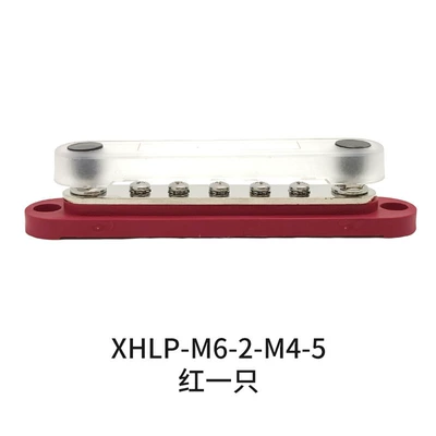 Power supply, ignition system accessories, for Cars, Trucks, Ships, Etc. - xhlp-m6-2-m4-5-red-one