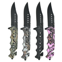 ����๦�ܹ���EDC¶�I���߶๦��С����y�ۯB�������A�S�����l