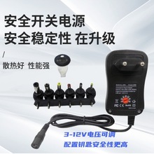 �羳30w�๦���Դ�m���� 3-12v���{늉��Դ6�^֧�� USB����Դ