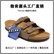 �羳���Q����BK����ЬFloridaܛľ��Ь���ſۛ����⴩��Ů����Ь