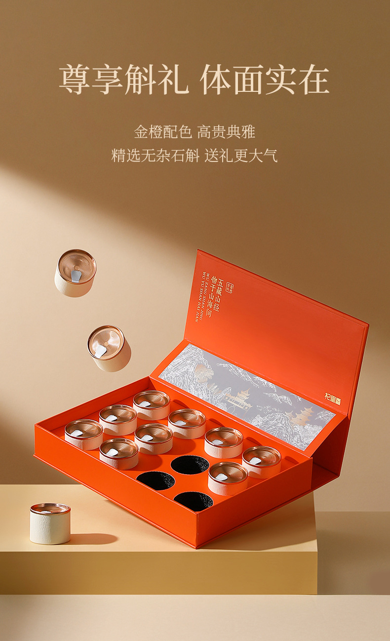 Dried Dendrobium Stem Fengdou Gift Box 200g 12 Jars Five Year Tiepi Shihu Herbal Cooking Ingredient overview