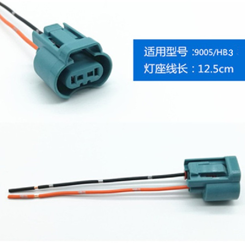 H1H3H4H7H8H11 car headlight fog bulb plug high temperature resistant male and female ceramic socket lamp holder straight collection