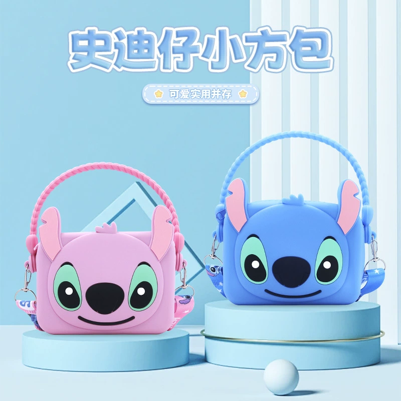 Новая модель Stidi силиконовая сумка мультфильм stitch детская сумка для мальчиков и девочек мода маленькая сумка для сумок