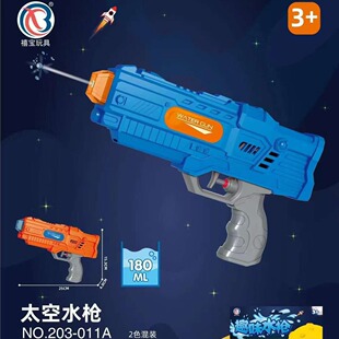�羳���샺ͯˮ����߇�ˮ��ˮ�к���ˮ��ɳ��������ˮСˮ�����l