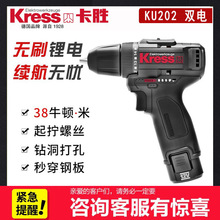 ٟoˢ֘KU20212V๦ܳʽ