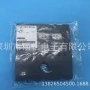 操作n510055859aasheet面皮