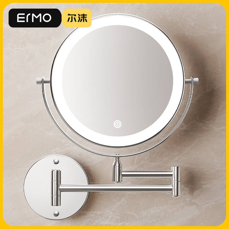 Lighted Makeup Mirror, Telescopic Mirror, Bathroom Toilet Folding Mirror, Wall-Mounted Hotel Punch-Free Magnifying High-Definition Mirror