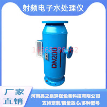 �๦�����l���ˮ̎��x������{ˮ̎�������P䓳����x��Ч����