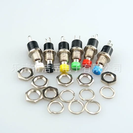 音视频插座;船型开关;轻触开关