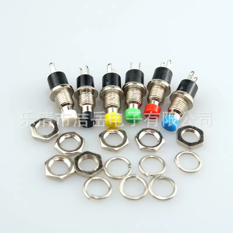 PBS-110无锁按钮开关圆形按通无锁按钮开关PBS-110