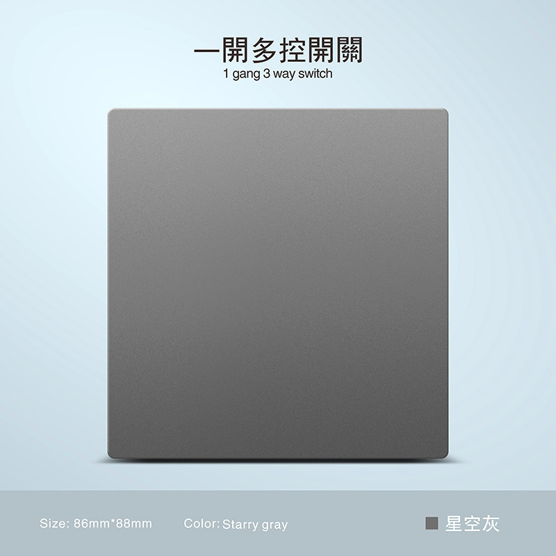 Inglés ultra delgada piel gris 250V pared escondida toma de corriente 13A Hong Kong Macao puerto con interruptor de oferta transfronteriza image 14