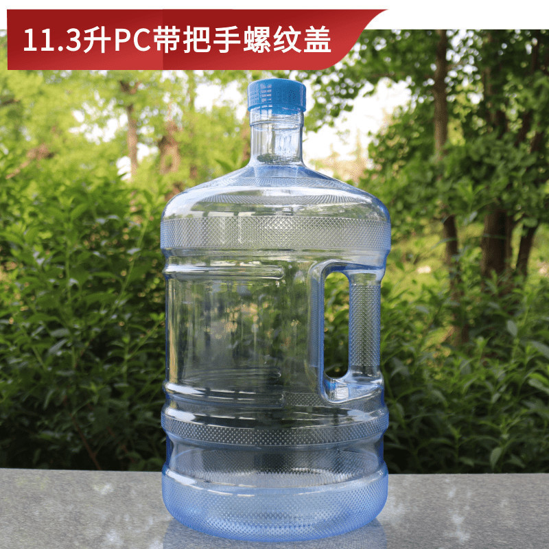 饮水桶矿泉水桶空桶大桶饮水机家用带盖桶装净水车载户外饮用水桶|undefined