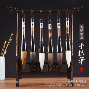 Wholesale horn bucket pen large writing brush large mixed hair wool Chinese painting splash ink list book for beginners couplet Spring Festival couplet bucket pen