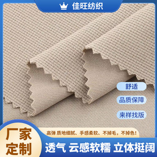 ��ɣ����ᘿ����ϴ��ĺ���͸���ٸ������������polo��T������