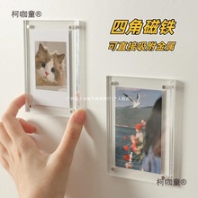 СչʾܱN༈ĴƬԴ̫