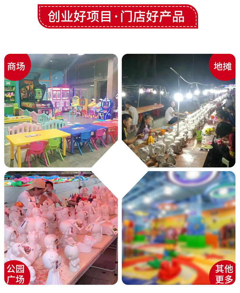 O1CN01ltcxZJ1HjEgI45Tpo_!!2326