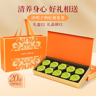 �Y���b �Q������轾ջ���20�� ��ʿ�������ݲ���ֶY���w����ԭ��