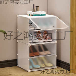 ����Ь���T�ڼ���2024�¿���mЬ��Ь���ռ{�ж���СЬ��