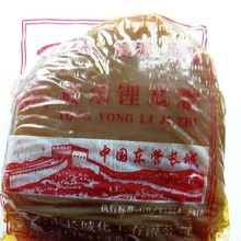 袋装东营京安王3#锂基脂工业黄油牛油轴承齿轮润滑抗氧化防腐锈.