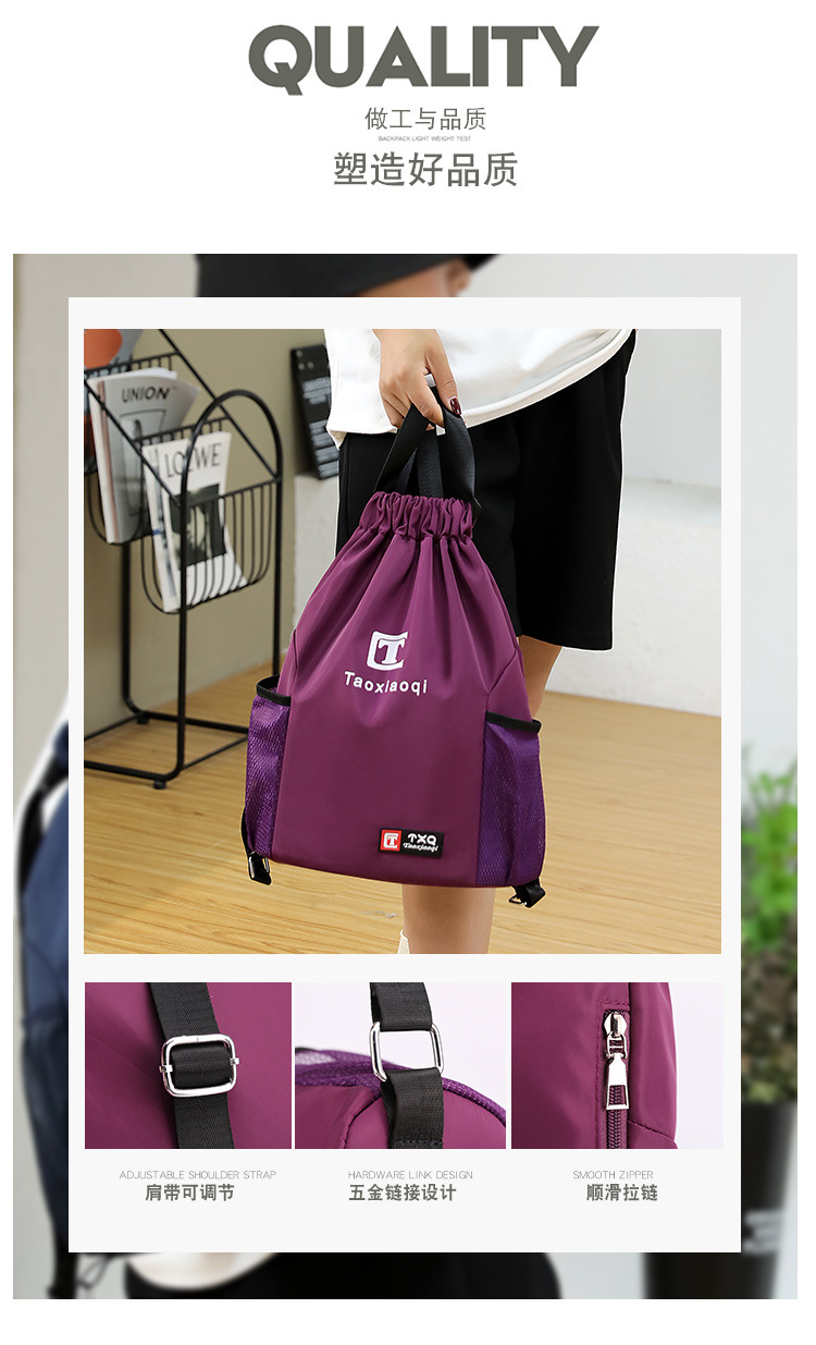 2021063018168486766021w750h123