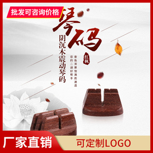 ���I�����ٴa �����a�� ꎳ�ľ�a�t��ľ���Ӵa���༉�����a�ֹ��a