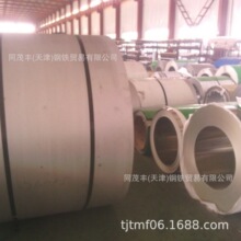 317L  1CR20NI14SI2Mڰ䓰   P䓰1.4828A   P䓰