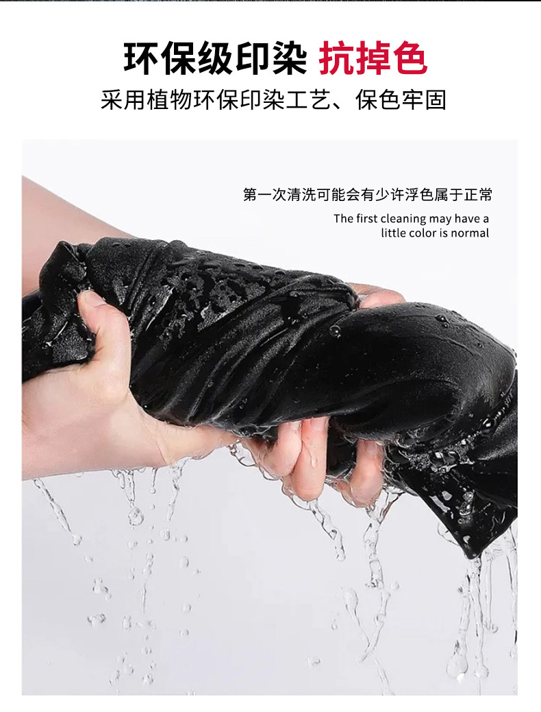 薄款冲锋衣运动防风防水加绒保暖冲锋衣定制logo印字工作服外套刺绣详情6