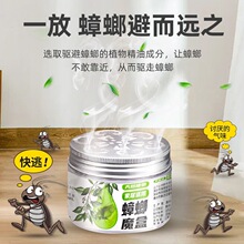 ��ħ�����ș��Чȫ�C�˼��������N���z����һ偶�һ�߃�