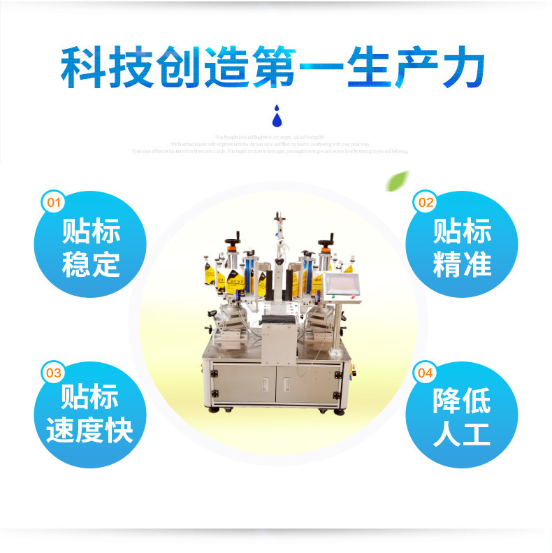 描述图_3