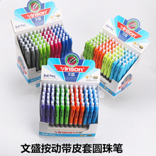 ���l���ʽ��ʢ���ӈA��P�̄��k���͹P�W���ӏ��^ԭ�ӹP