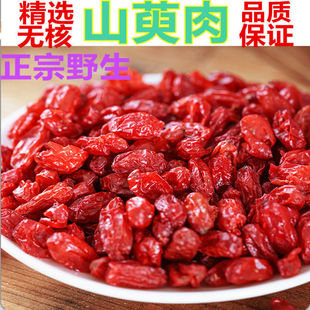 �؎Xɽ���Ǹ�500g�� �o�˗�Ƥ ��ɽ�����ɽ������K����