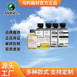 美术颜料;画笔;其他美术用品