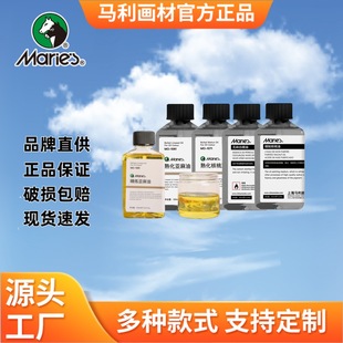 �R�������́�����ϡጄ��ͮ����ý�鄩500ml�{ɫ���׾������g��