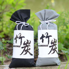 日式竹炭包車載車用除味竹炭包淨化空氣裝修新房新車去味活性碳包